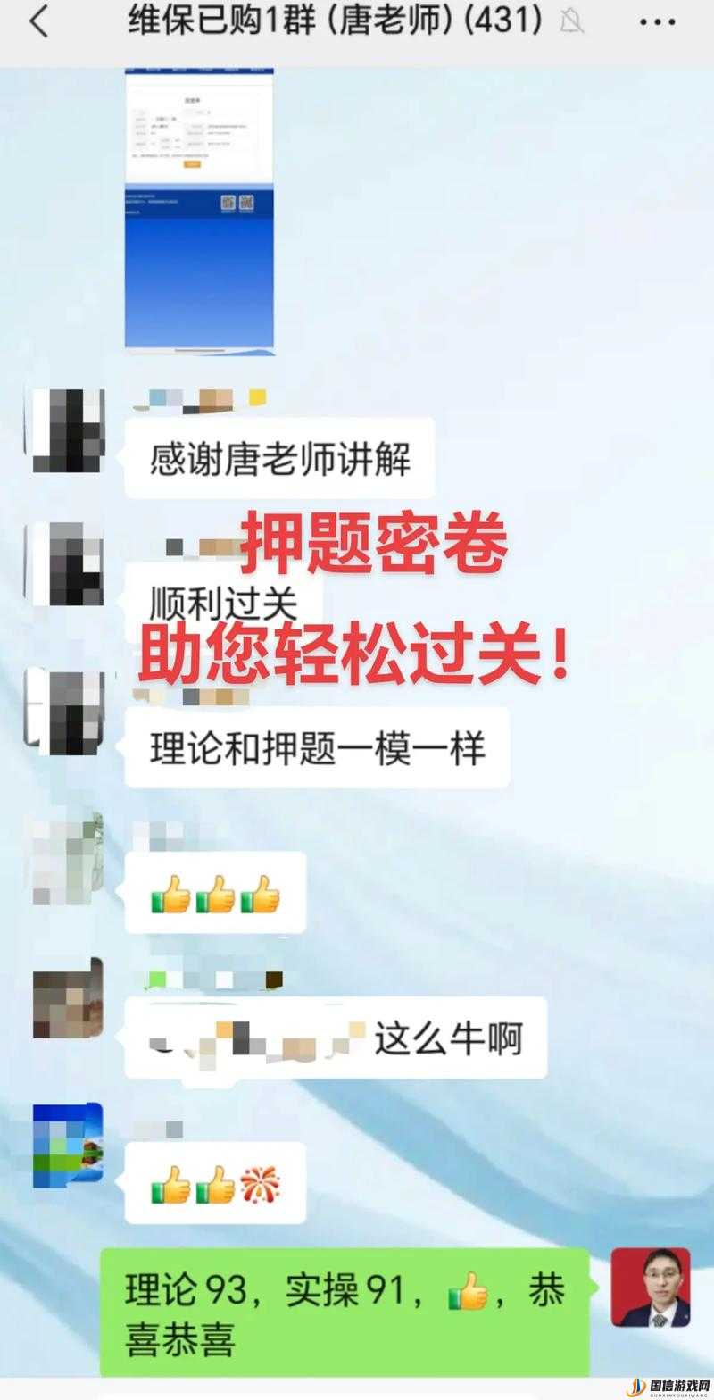 High on Life游戏Douglas角色打法全面解析，策略技巧助你游戏之路畅通无阻